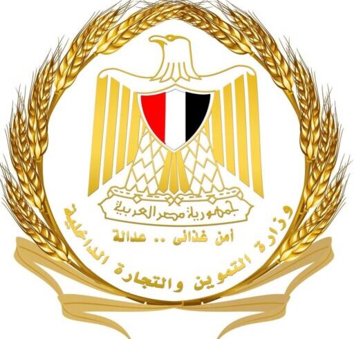 وزارة التموين تشارك بسيارات سلعية في سوق اليوم الواحد بمحافظة بني سويف