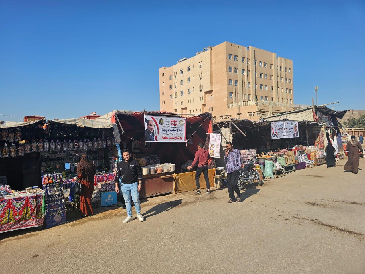 للمرة الخامسة سوق اليوم الواحد بمدينة أرمنت بمحافظة الأقصر