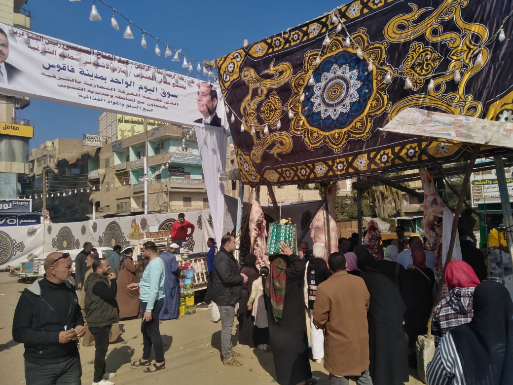 للمرة الرابعة عشرة.. “سوق اليوم الواحد” بمحافظة الشرقية