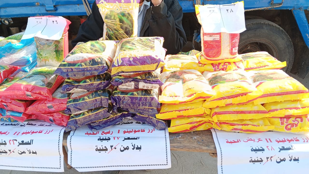 للمرة الثامنة.. سوق اليوم الواحد بمنطقة العمرانية بالجيزة