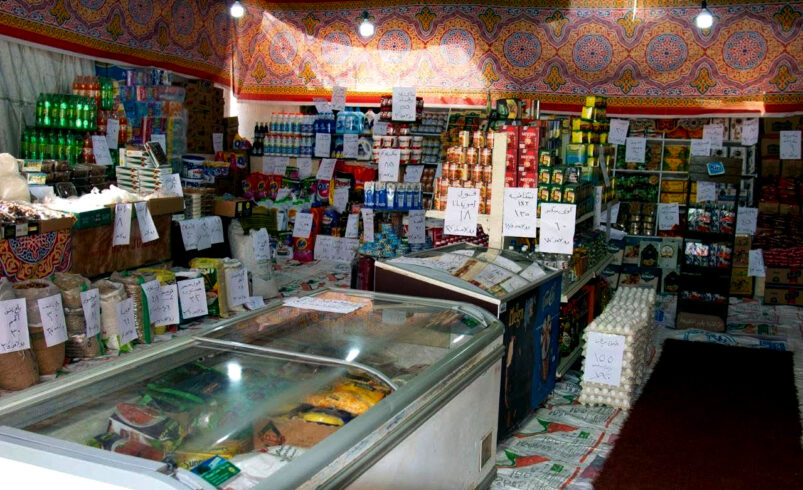 ثلاثة معارض “أهلًا رمضان” بمركز ومدينة التل الكبير بأسعار مخفضة