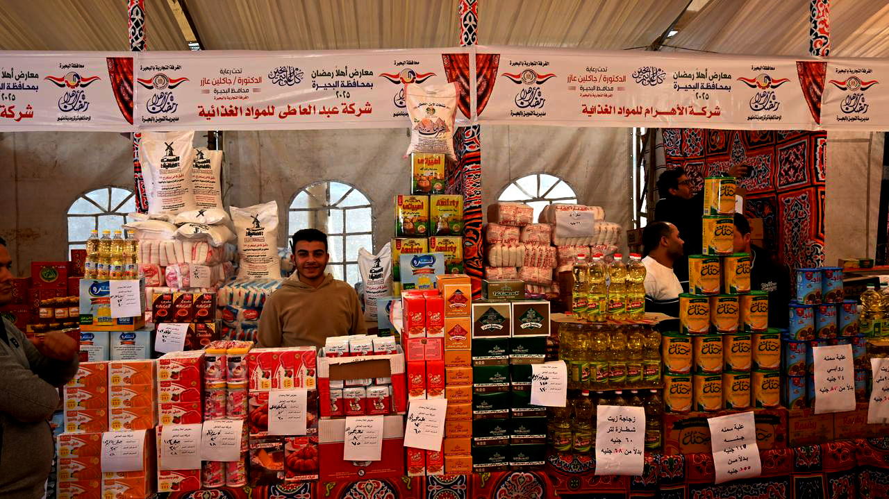 افتتاح 7 معارض “أهلاً رمضان” بمحافظة البحيرة بأسعار مخفضة