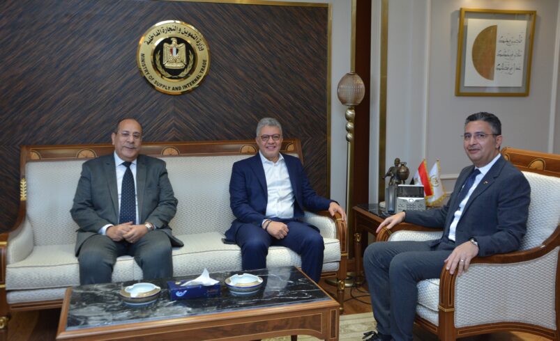 تعيين السيد / أيمن إسماعيل رئيسًا لمجلس إدارة الشركة القابضة للصناعات الغذائية
