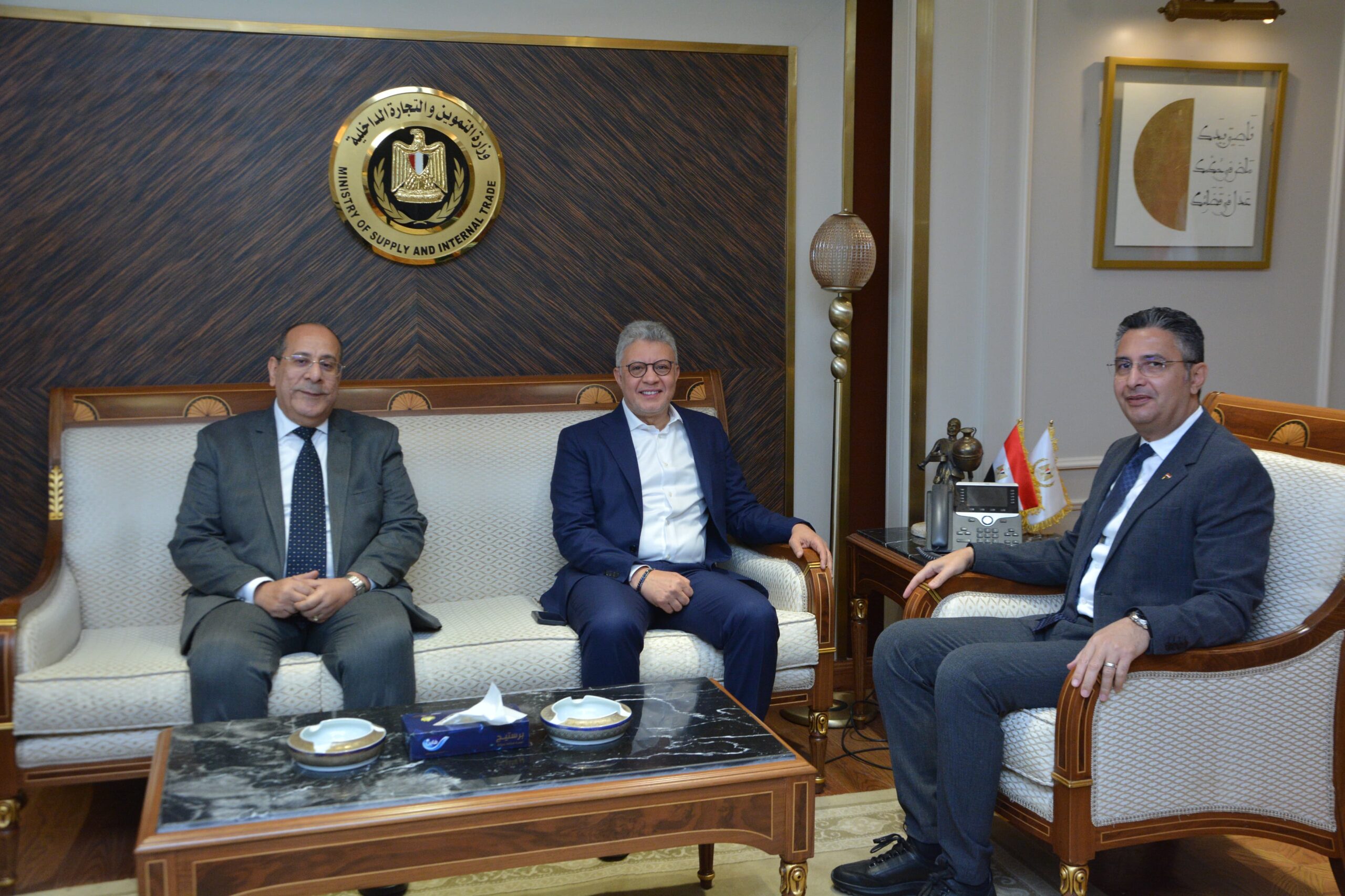 تعيين السيد / أيمن إسماعيل رئيسًا لمجلس إدارة الشركة القابضة للصناعات الغذائية