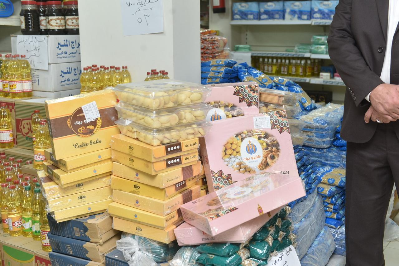 طرح كحك العيد بتخفيضات تصل إلي 30٪ في المنافذ