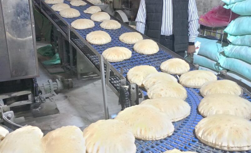 استعدادات مديرية التموين بالبحيرة لعيد الفطر المبارك