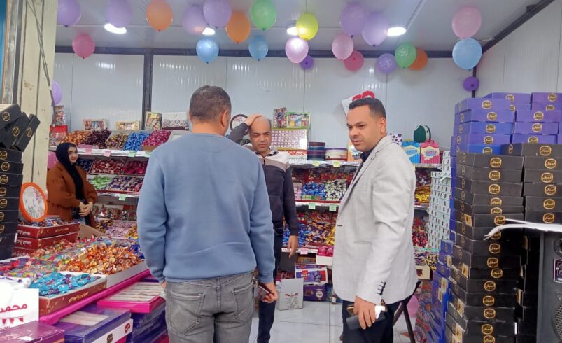 استعدادات مديرية التموين بالسويس لعيد الفطر المبارك