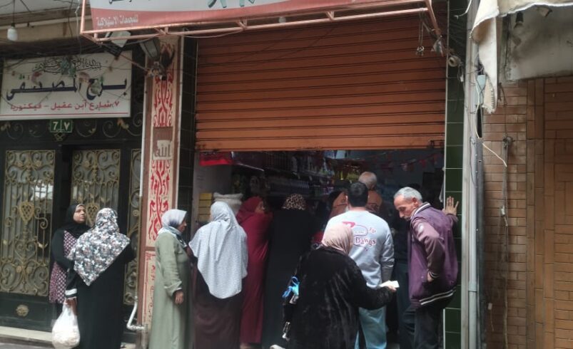  تموين الإسكندرية فى متابعات القطاع التموينى ثانى أيام العيد