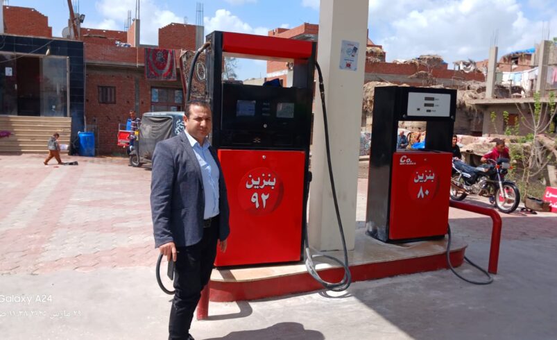 تشديد الرقابة على الأسواق والأنشطة التموينية بكفر الشيخ