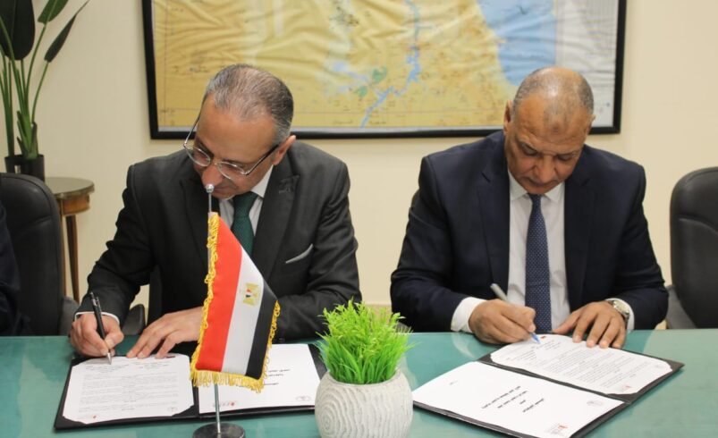 توقيع بروتوكول تعاون بين جهاز تنمية التجارة الداخلية والغرفة التجارية