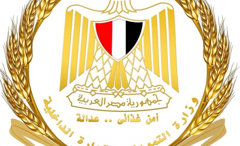 وزير التموين: لا مساس بسعر رغيف الخبز البلدي المدعم