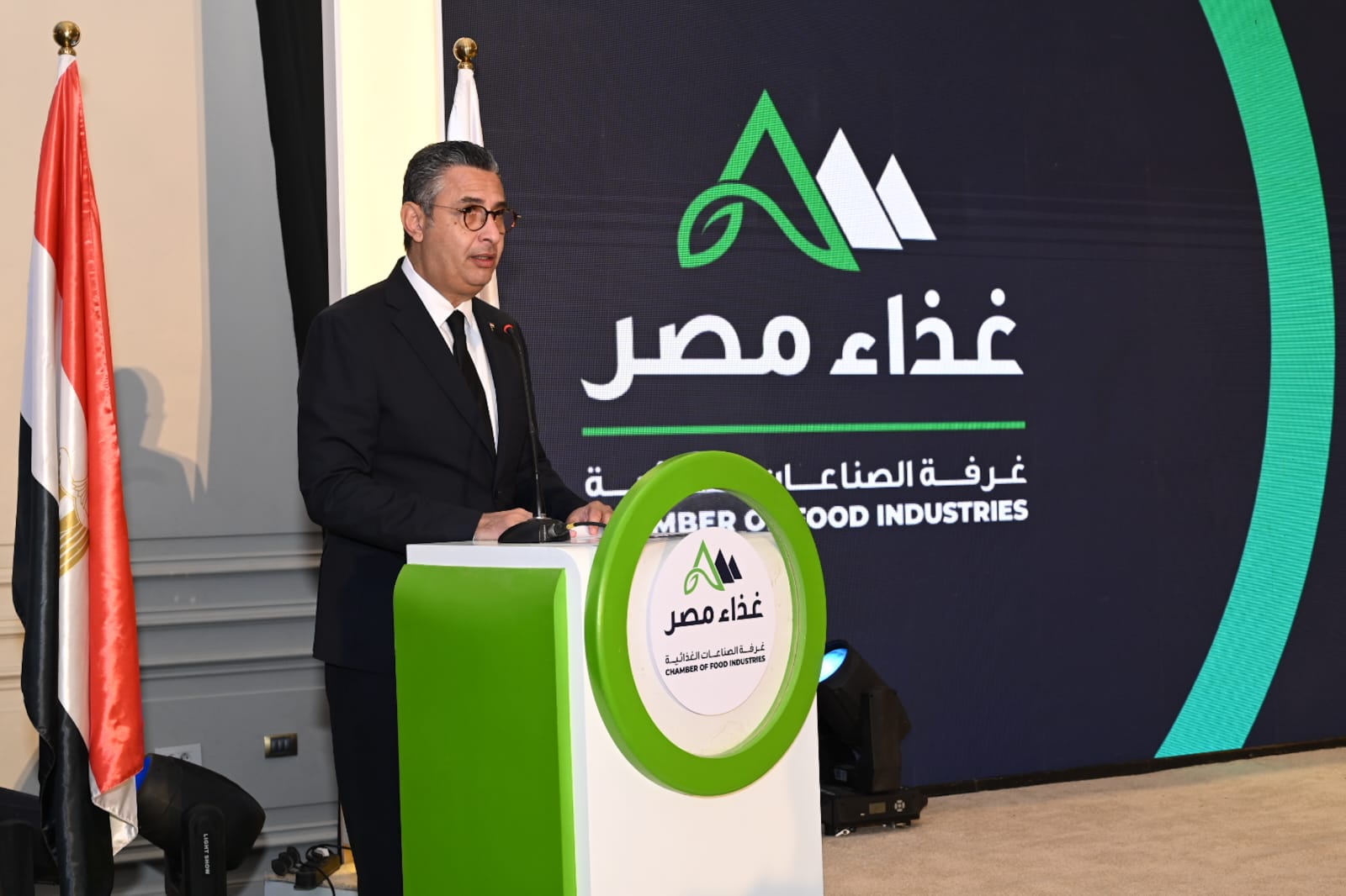الدكتور شريف فاروق يشارك في المؤتمر السنوي الرابع «غذاء مصر»