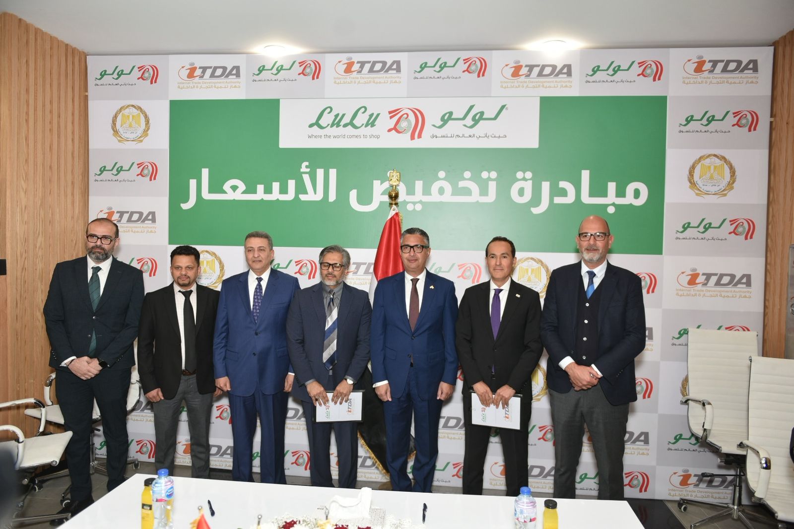 د/ شريف فاروق يفتتح فرع «لولو هايبر ماركت» بالتجمع الخامس