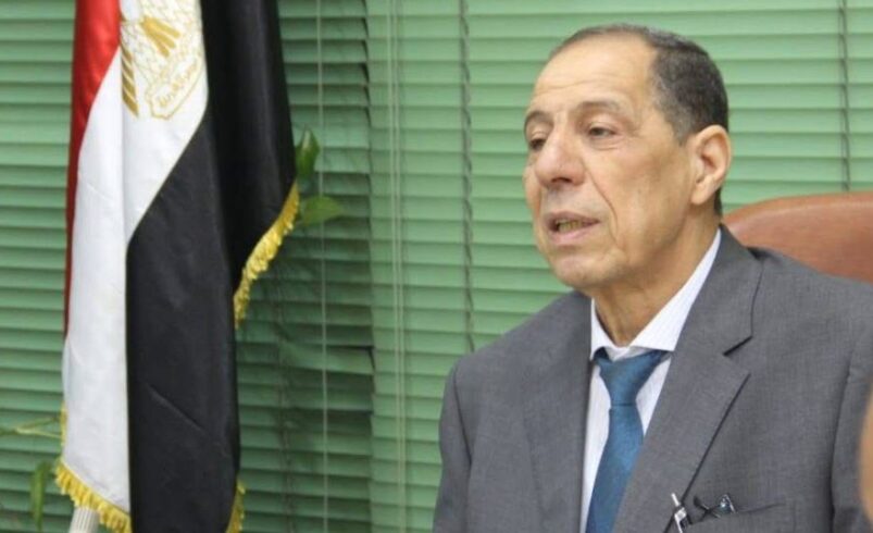 بيان صحفي صادر عن شركة السكر والصناعات التكاملية المصرية