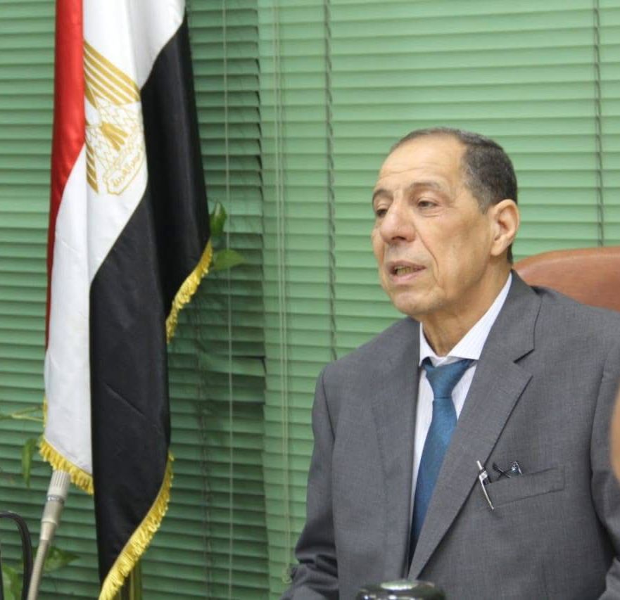 بيان صحفي صادر عن شركة السكر والصناعات التكاملية المصرية