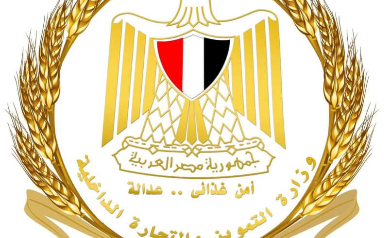 الدكتور/ شريف فاروق يعلن انطلاق الأوكازيون الصيفي 2026 اعتبارًا من اليوم الإثنين 3 أغسطس