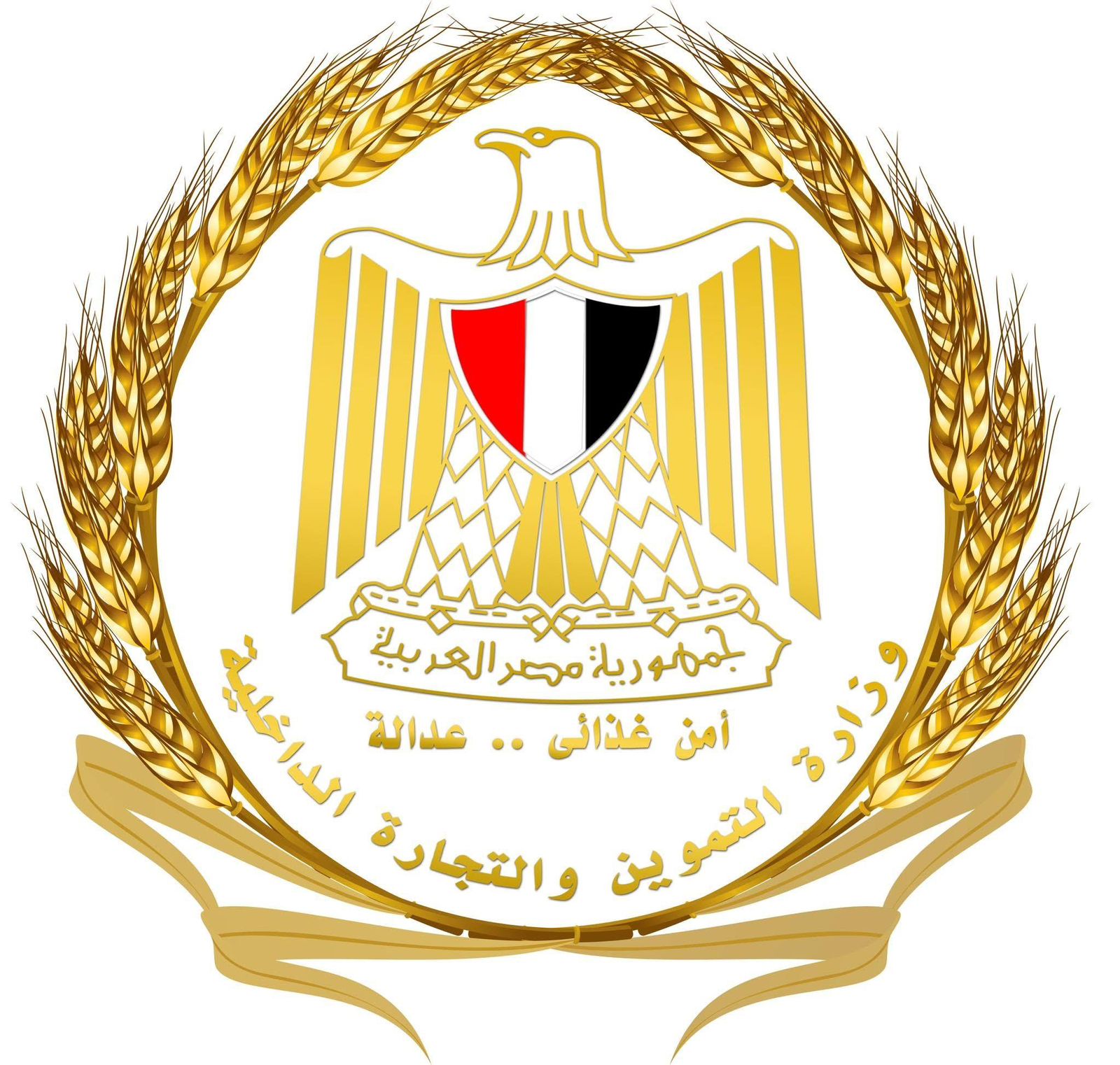 الدكتور/ شريف فاروق يعلن انطلاق الأوكازيون الصيفي 2026 اعتبارًا من اليوم الإثنين 3 أغسطس