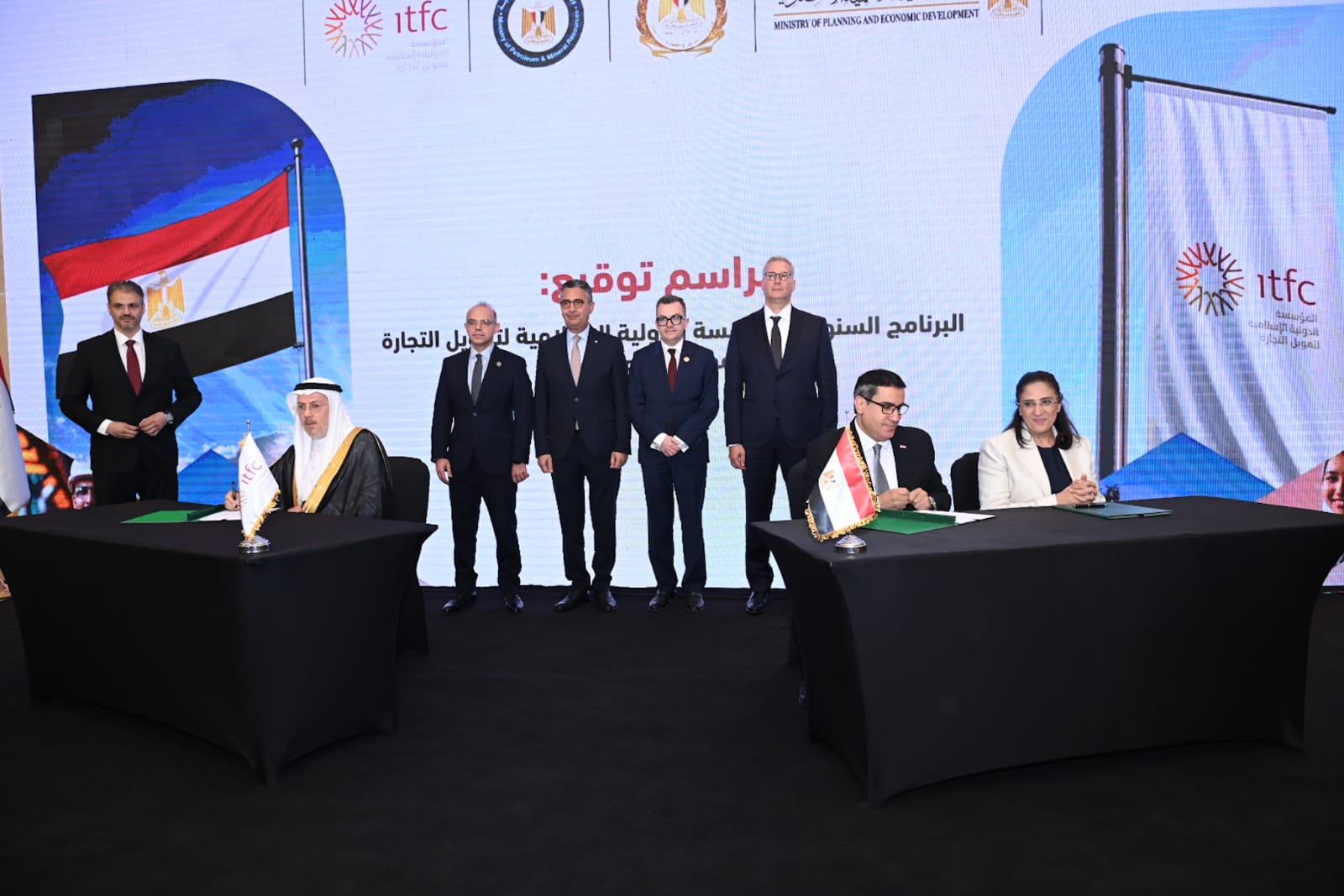 الدكتور/ شريف فاروق يشهد توقيع برنامج العمل السنوي لعام 2026 بين مصر والمؤسسة الدولية الإسلامية لتمويل التجارة