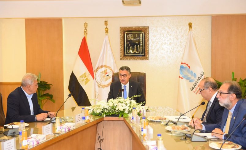 الدكتور/ شريف فاروق يترأس اجتماع الجمعية العامة للشركة القابضة للصناعات الغذائية لمتابعة خطط التطوير وتعزيز الأمن الغذائي