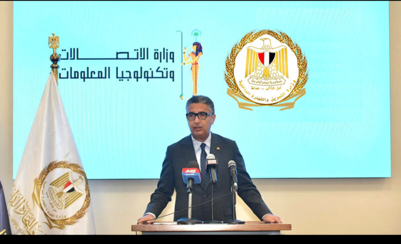 وزيرا الاتصالات والتموين يطلقان استمارة تحديث بيانات المواطنين فى بورسعيد