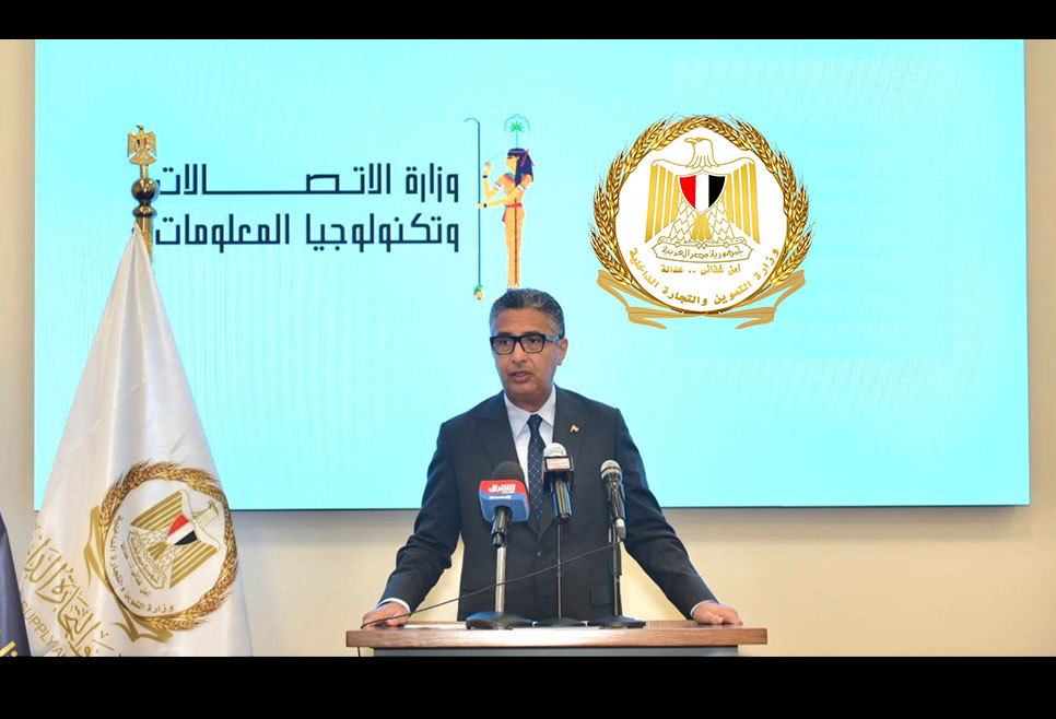 وزيرا الاتصالات والتموين يطلقان استمارة تحديث بيانات المواطنين فى بورسعيد